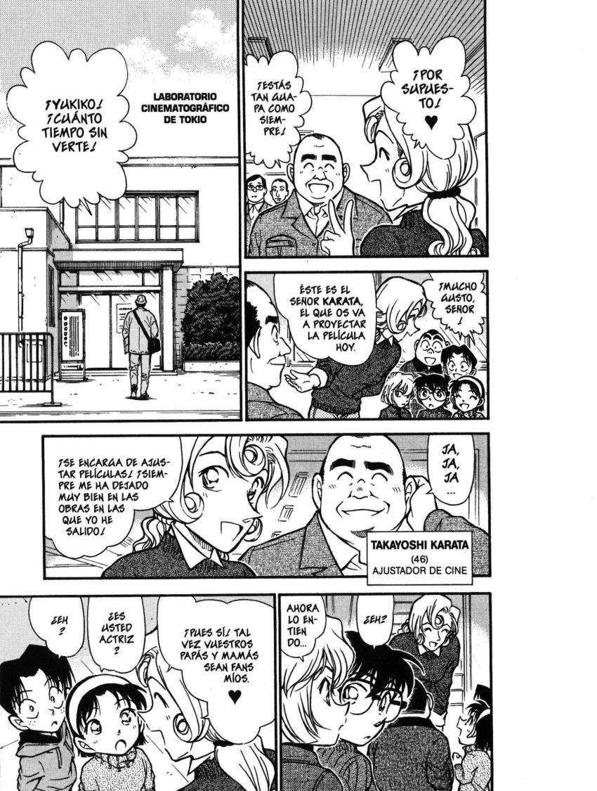 Detective Conan Capitulo 417: La oscuridad es una trampa a la muerte página 6