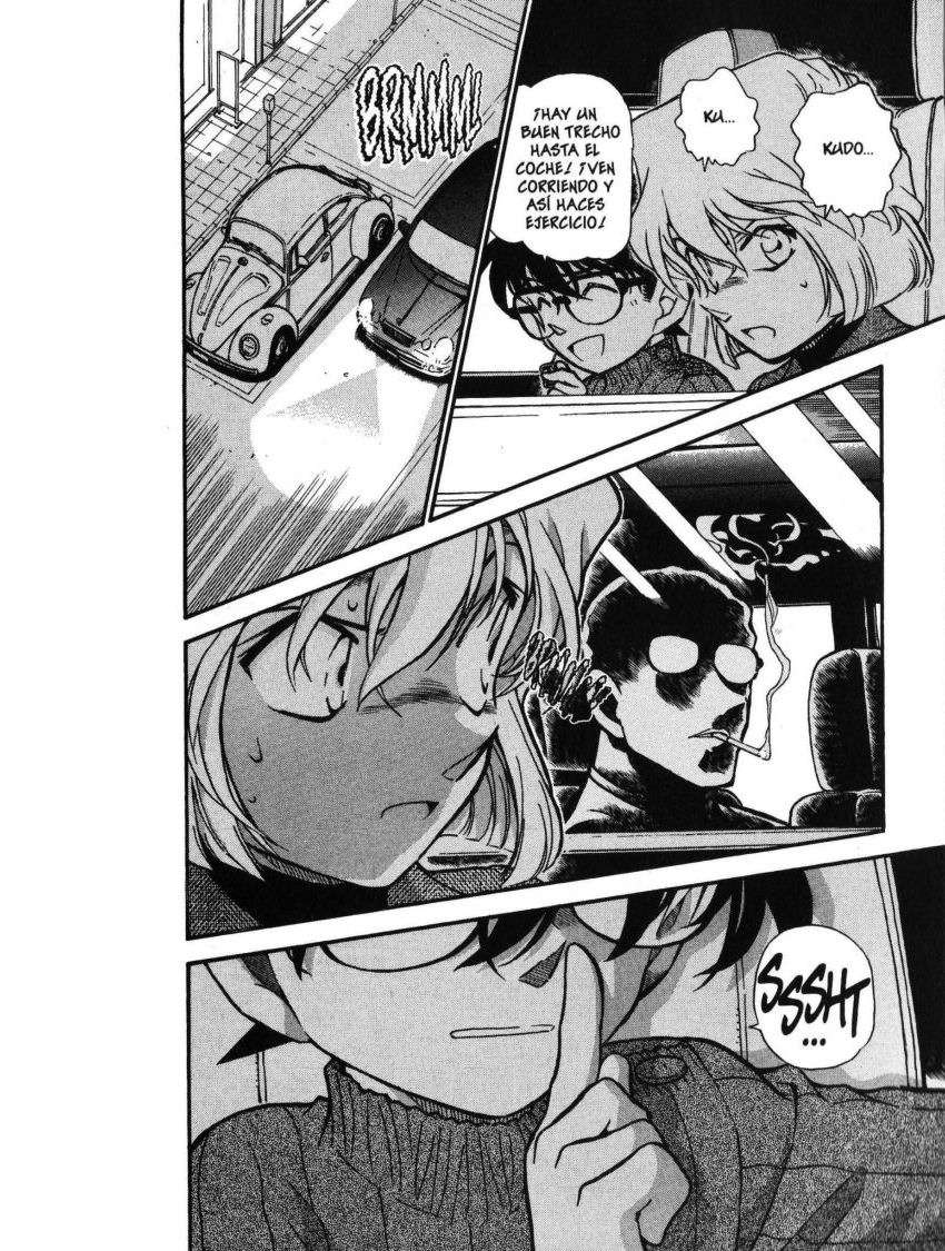 Detective Conan Capitulo 419: El misterio de la luz negra página 15