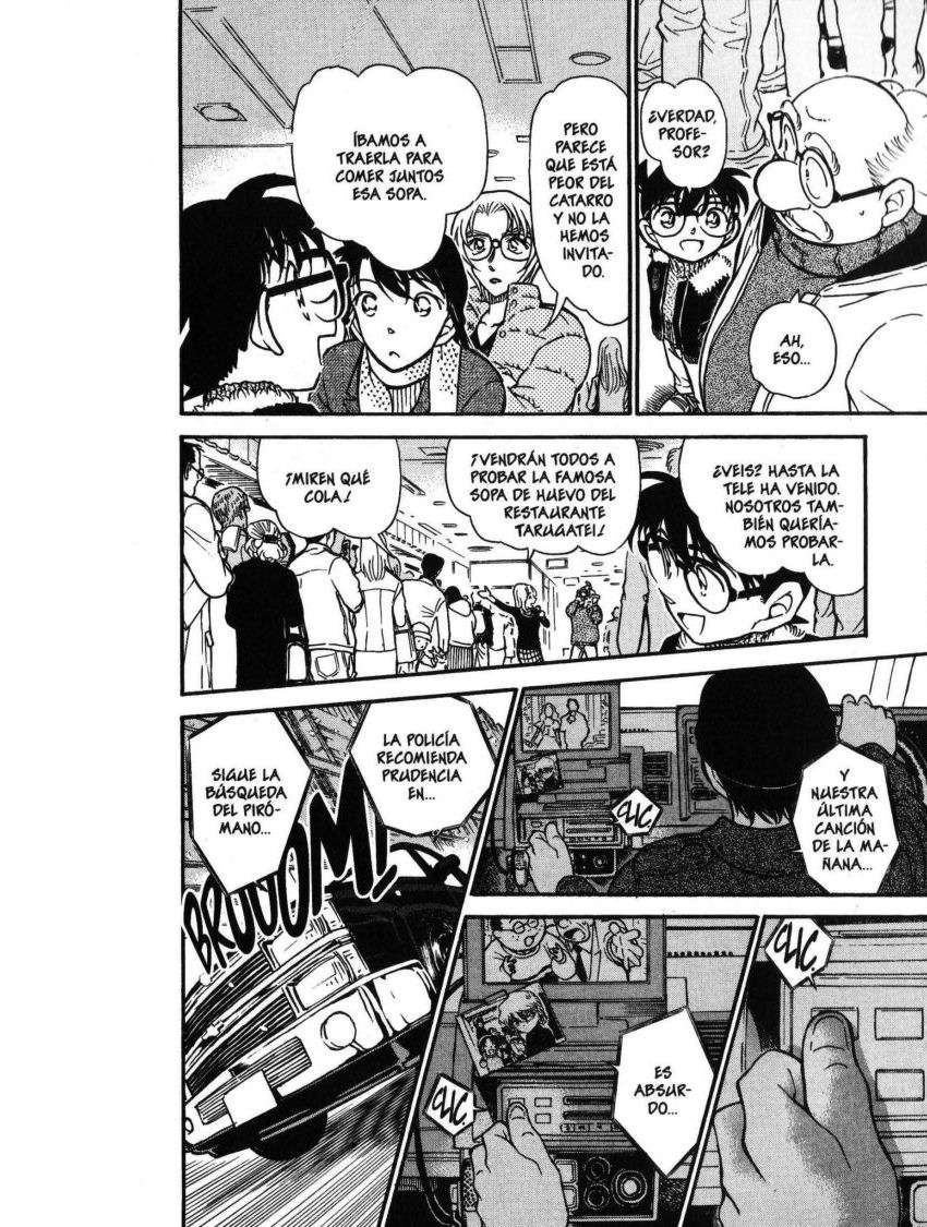 Detective Conan Capitulo 420: Se cierra el cerco página 13
