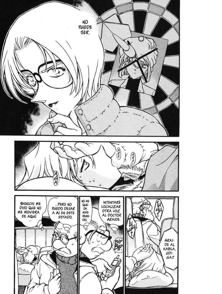 Detective Conan Capitulo 422: Un objetivo sin escapatoria página 4