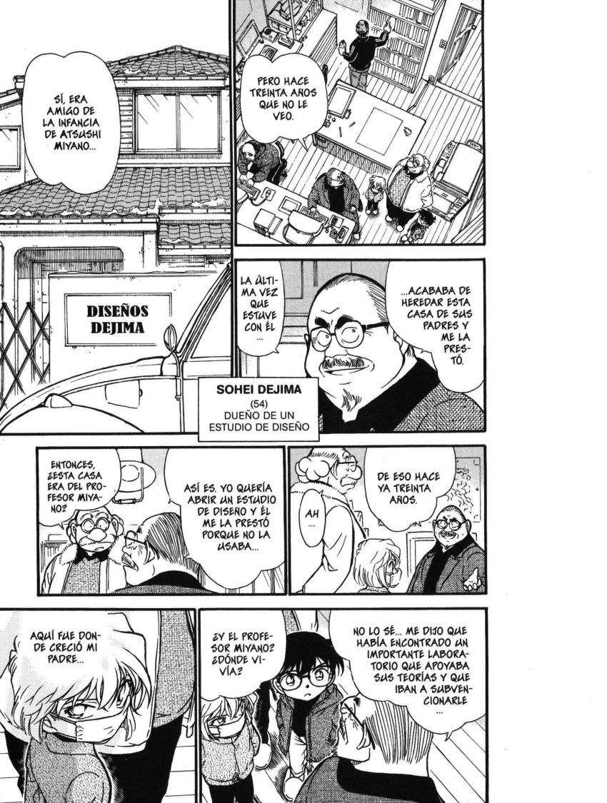Detective Conan Capitulo 423: El enigma que dejó el visitante página 10