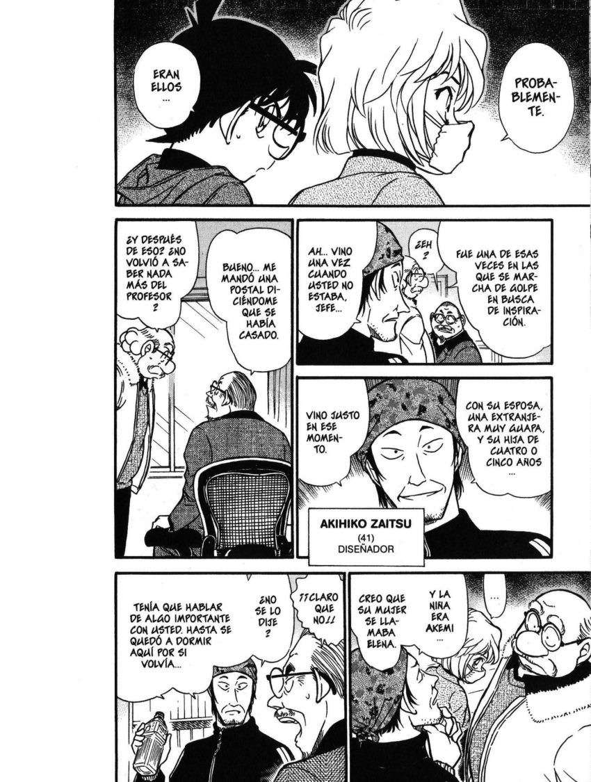 Detective Conan Capitulo 423: El enigma que dejó el visitante página 11