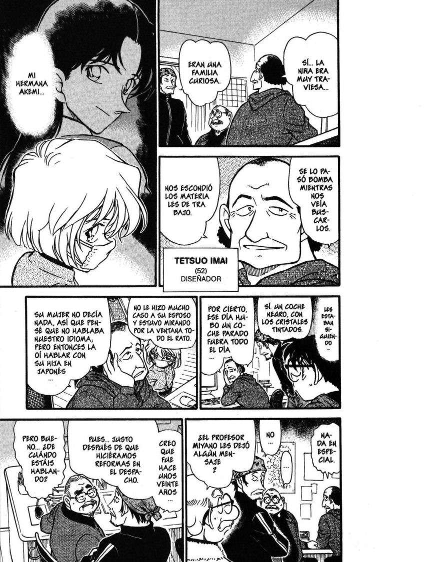 Detective Conan Capitulo 423: El enigma que dejó el visitante página 12