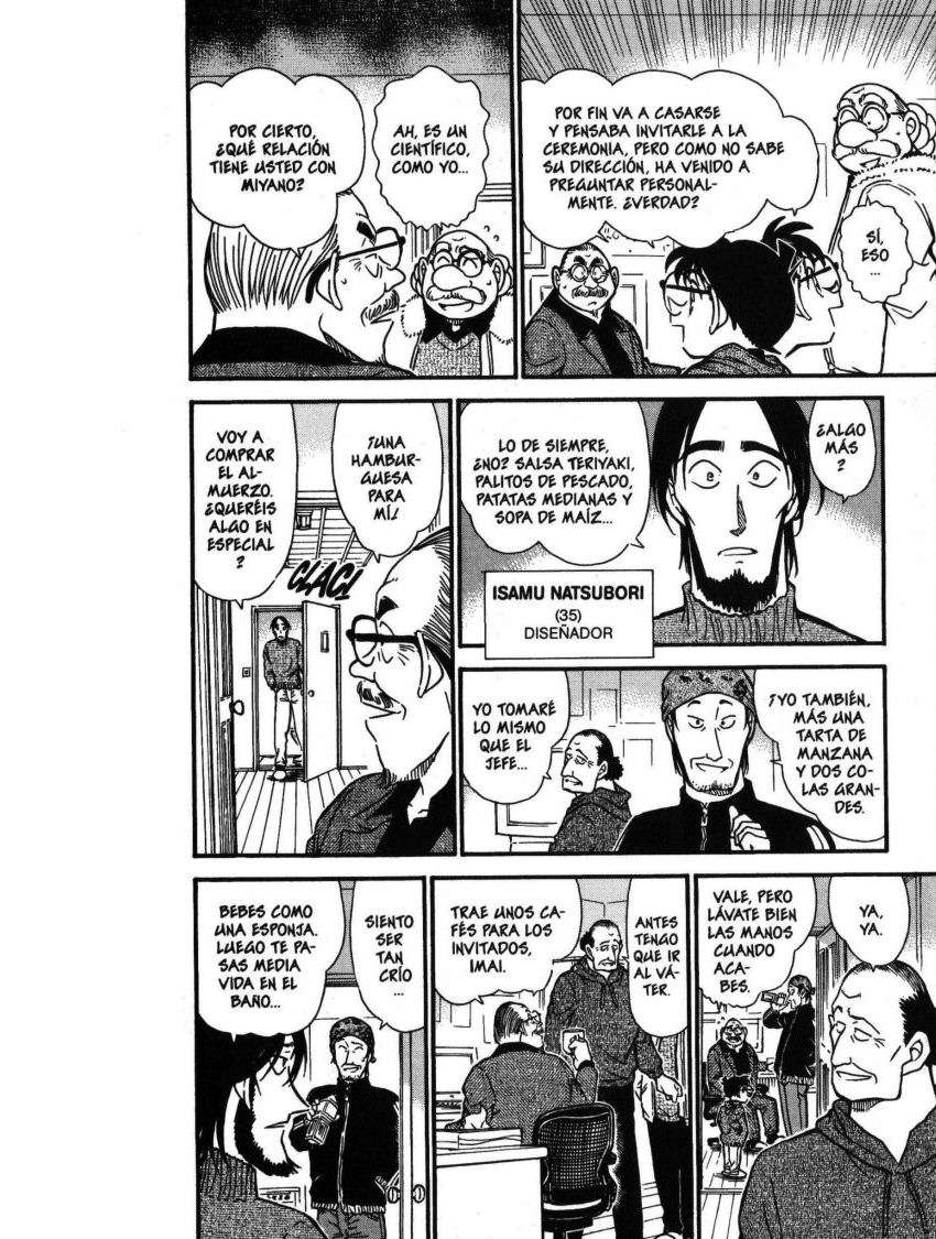 Detective Conan Capitulo 423: El enigma que dejó el visitante página 13