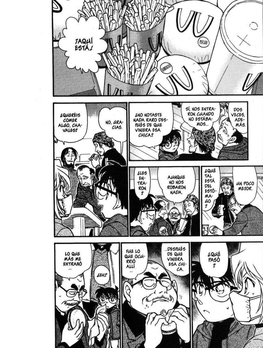 Detective Conan Capitulo 423: El enigma que dejó el visitante página 17
