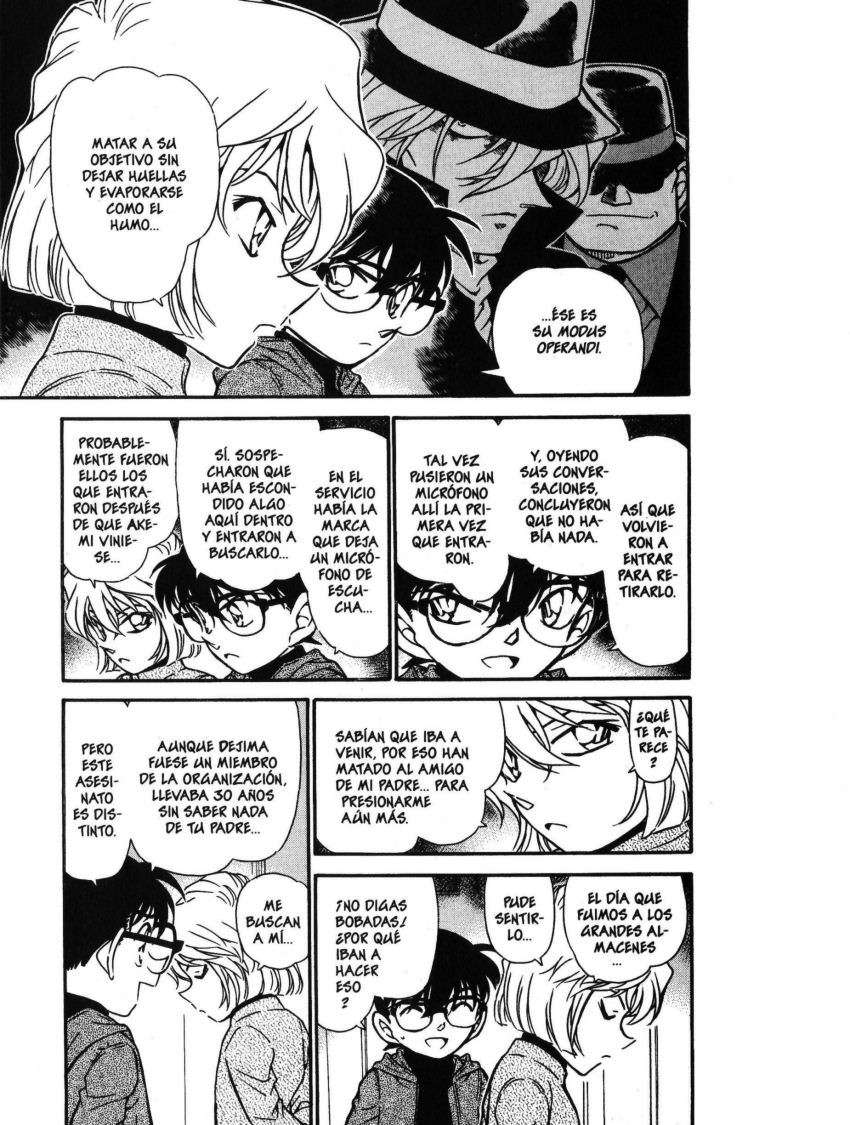Detective Conan Capitulo 424: Un pequeño secreto en una habitación secreta página 10