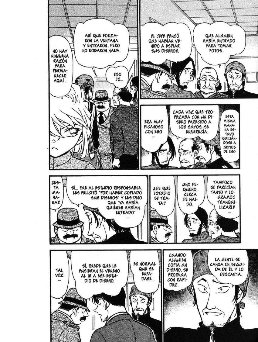Detective Conan Capitulo 424: Un pequeño secreto en una habitación secreta página 13