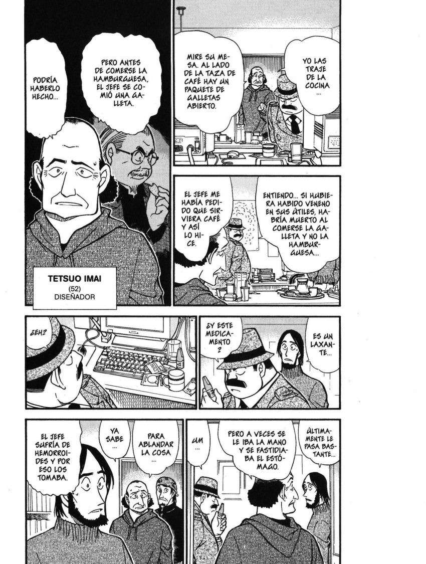 Detective Conan Capitulo 424: Un pequeño secreto en una habitación secreta página 4