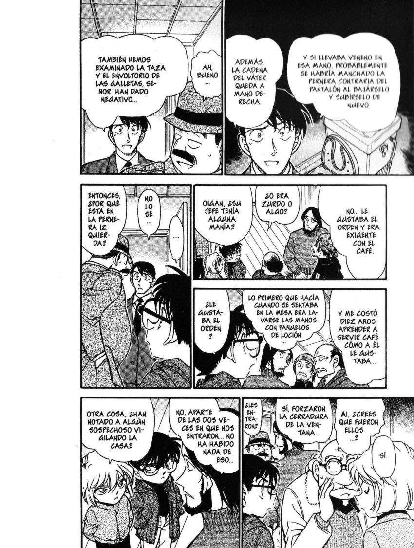 Detective Conan Capitulo 424: Un pequeño secreto en una habitación secreta página 9