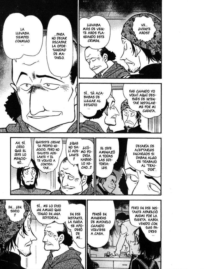 Detective Conan Capitulo 425: La verdad oculta página 12