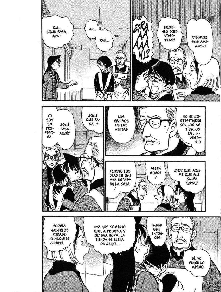 Detective Conan Capitulo 426: Goodbye, Jodie página 11