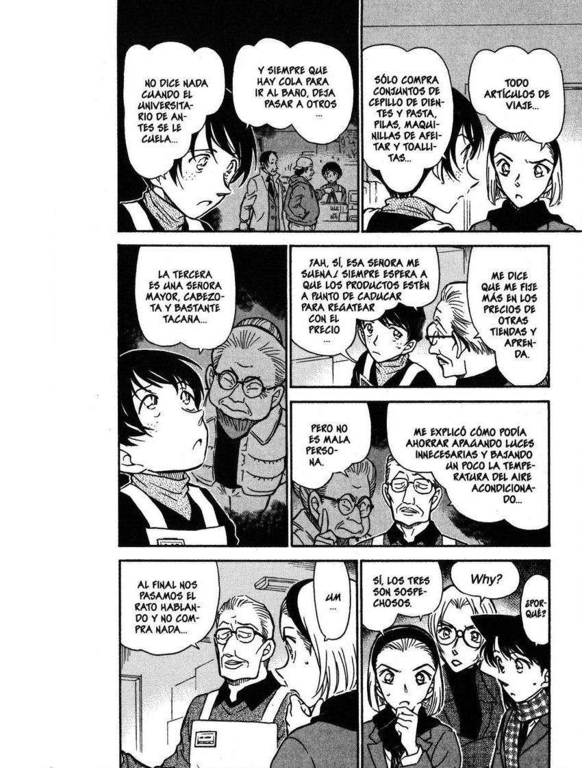 Detective Conan Capitulo 426: Goodbye, Jodie página 15
