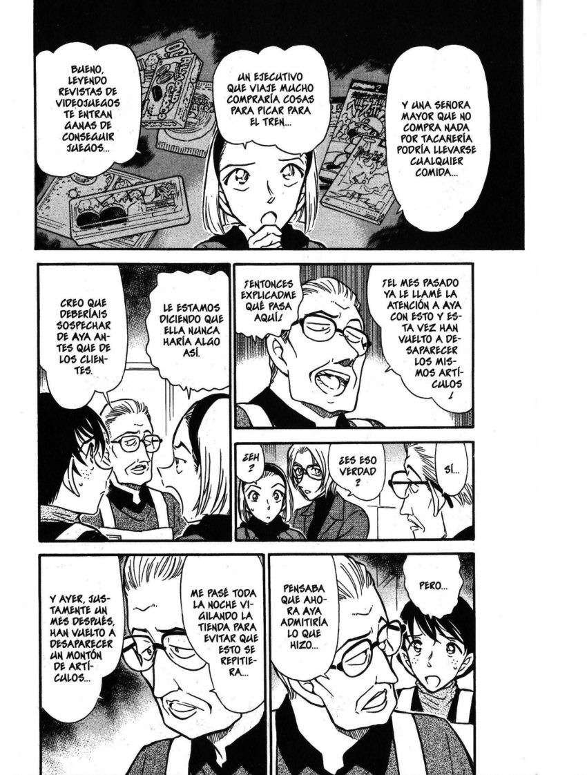 Detective Conan Capitulo 426: Goodbye, Jodie página 16