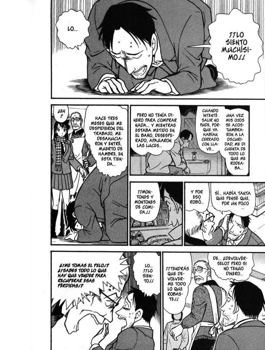 Detective Conan Capitulo 428: Las deducciones de Ran página 15