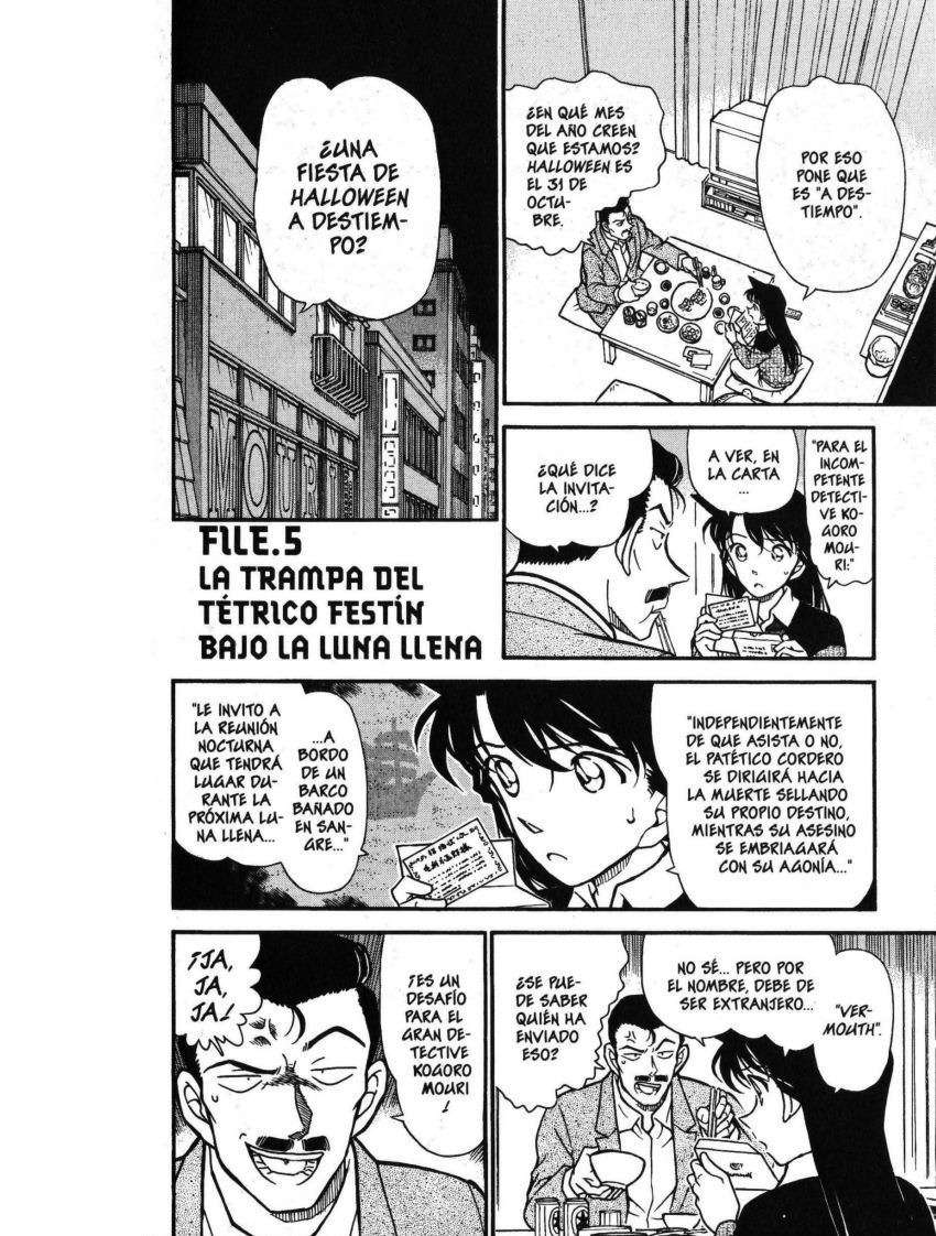 Detective Conan Capitulo 428: Las deducciones de Ran página 19
