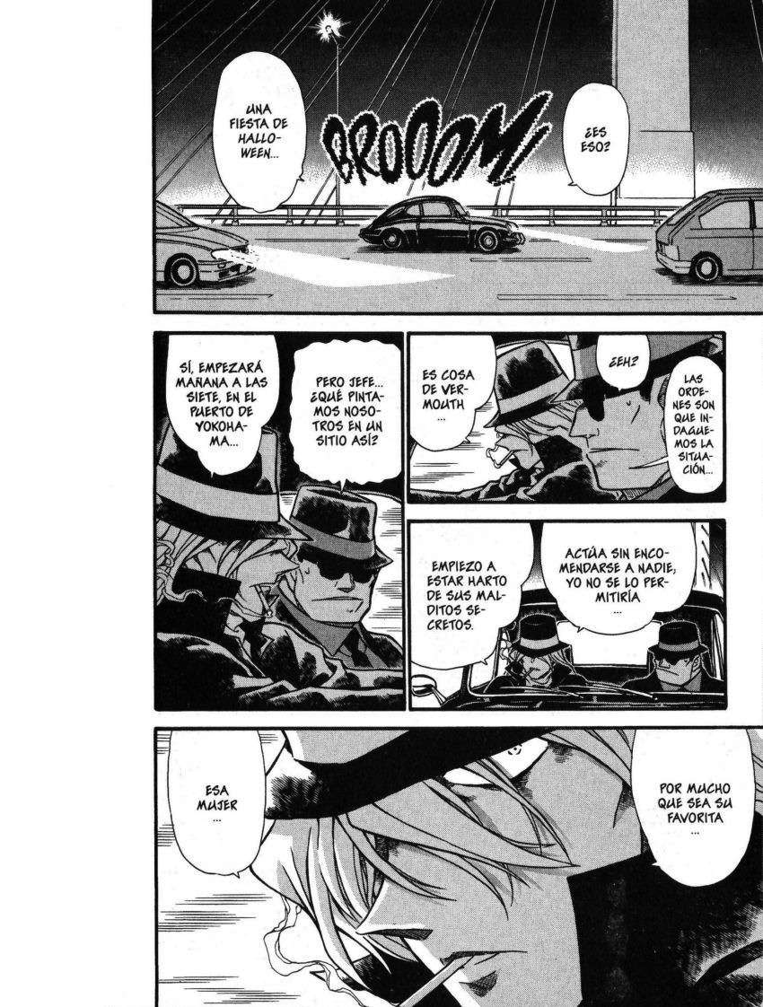Detective Conan Capitulo 429: La trampa del tétrico festín bajo la luna llena página 10