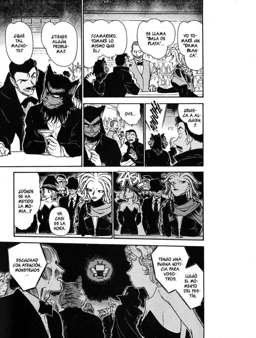 Detective Conan Capitulo 430: Un barco fantasma bañado en sangre página 12