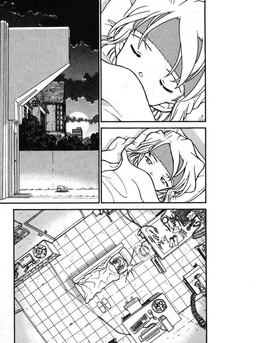 Detective Conan Capitulo 430: Un barco fantasma bañado en sangre página 2