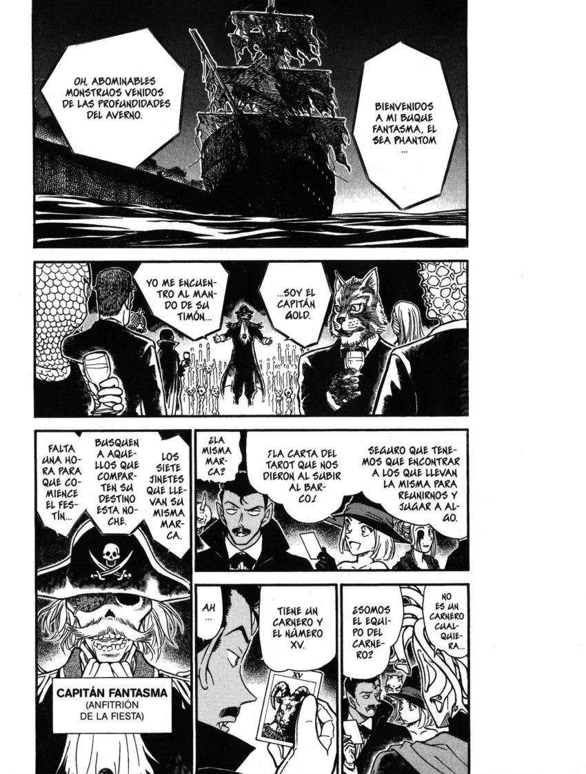 Detective Conan Capitulo 430: Un barco fantasma bañado en sangre página 4