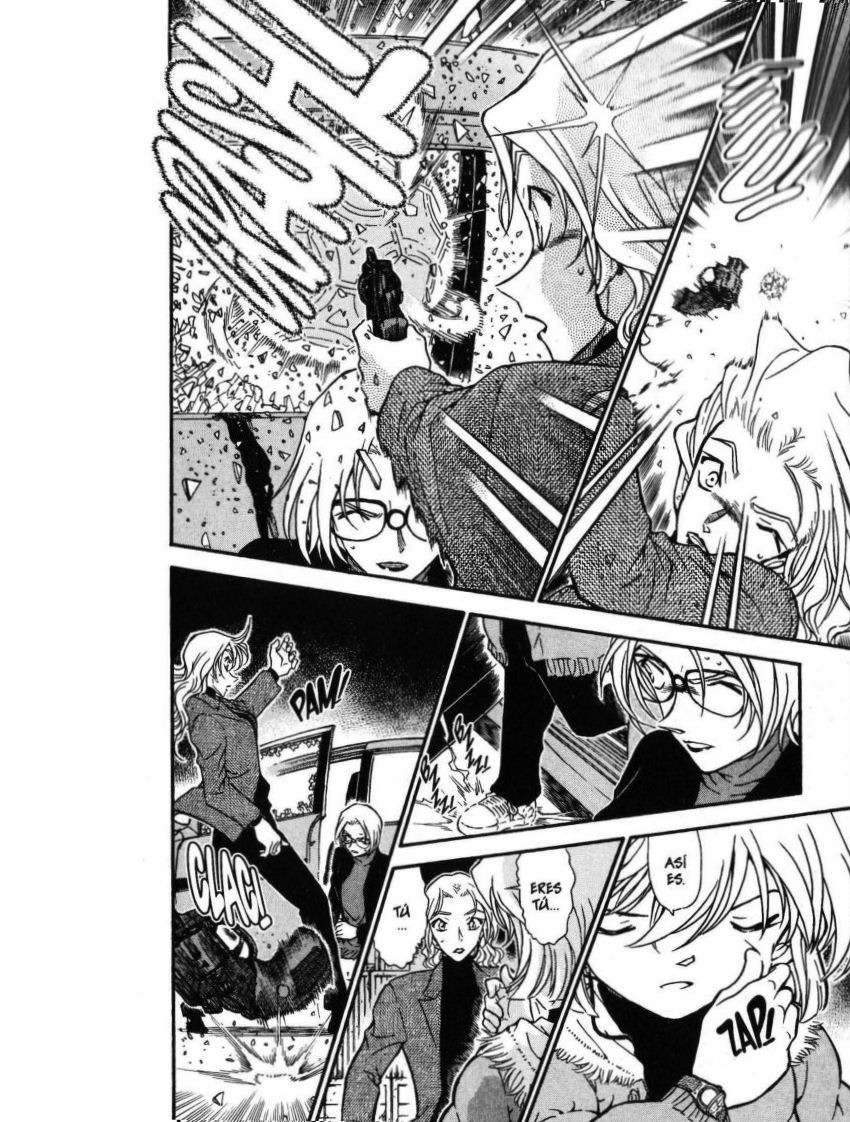 Detective Conan Capitulo 433: La verdad que esconde la máscara página 12