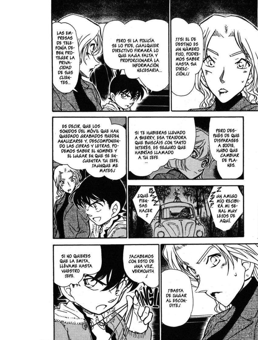 Detective Conan Capitulo 434: Rotten Apple página 15