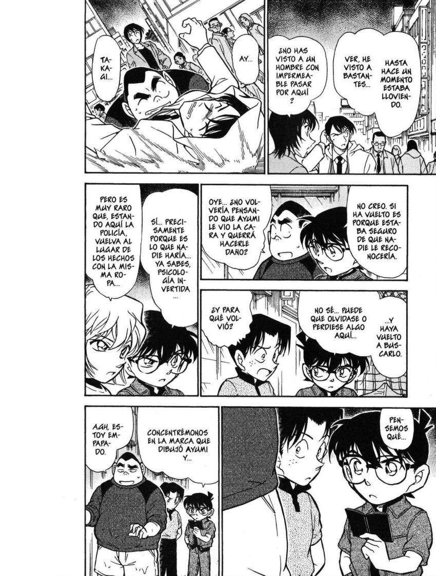 Detective Conan Capitulo 435: Huellas bajo la lluvia página 17