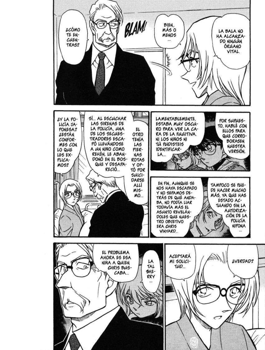 Detective Conan Capitulo 435: Huellas bajo la lluvia página 5