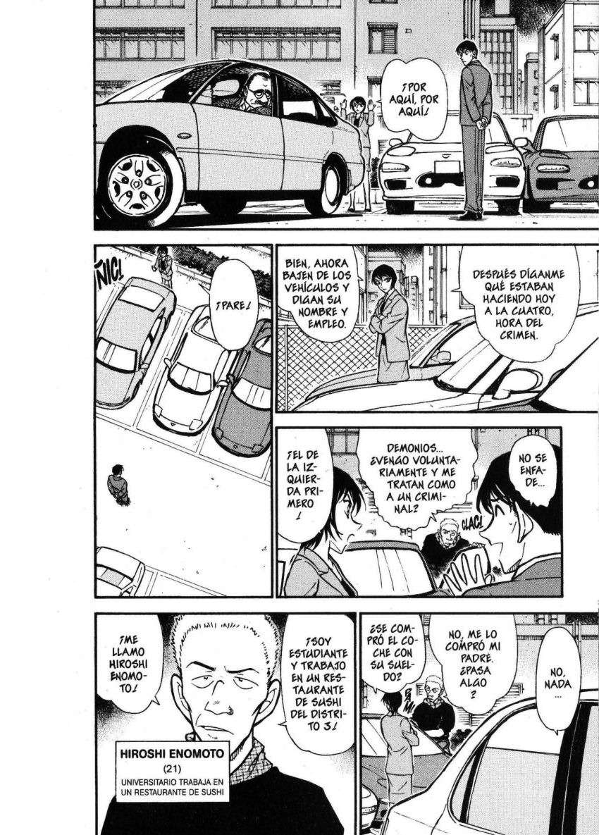 Detective Conan Capitulo 436: ¡Buscad la marca del trasero! página 11