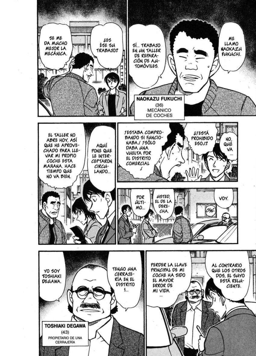 Detective Conan Capitulo 436: ¡Buscad la marca del trasero! página 13