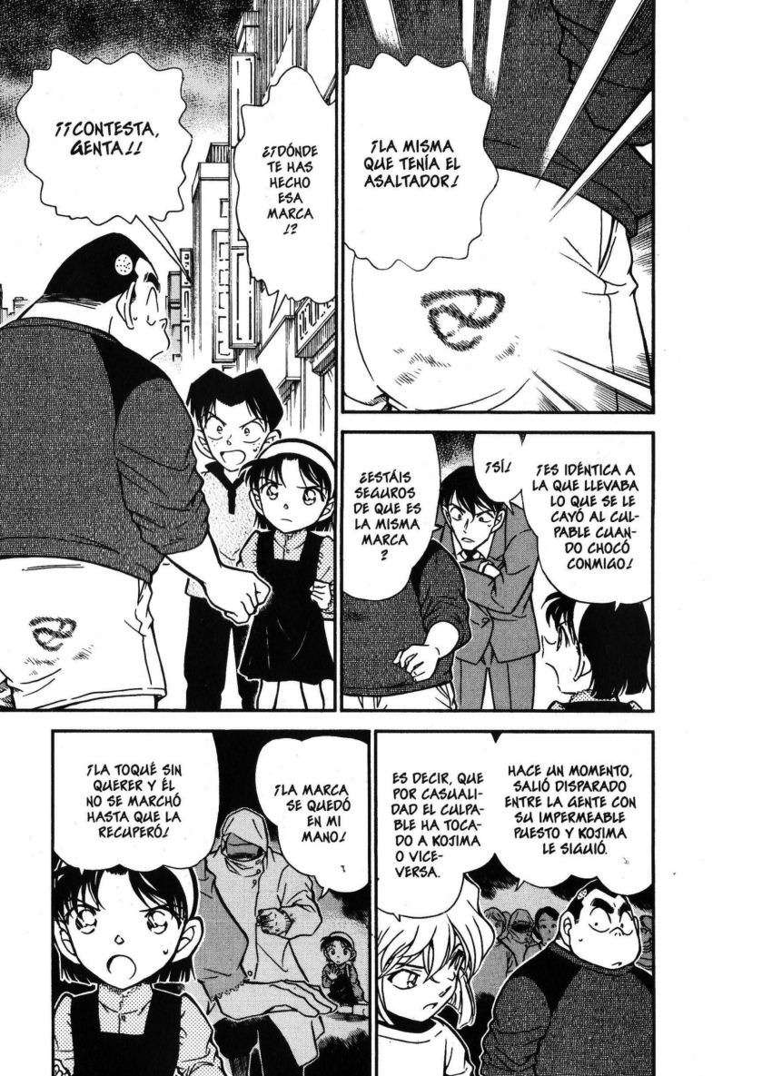 Detective Conan Capitulo 436: ¡Buscad la marca del trasero! página 2