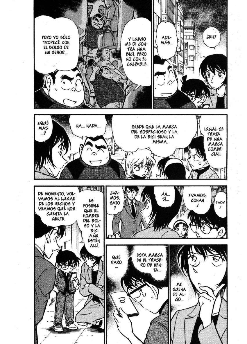 Detective Conan Capitulo 436: ¡Buscad la marca del trasero! página 3