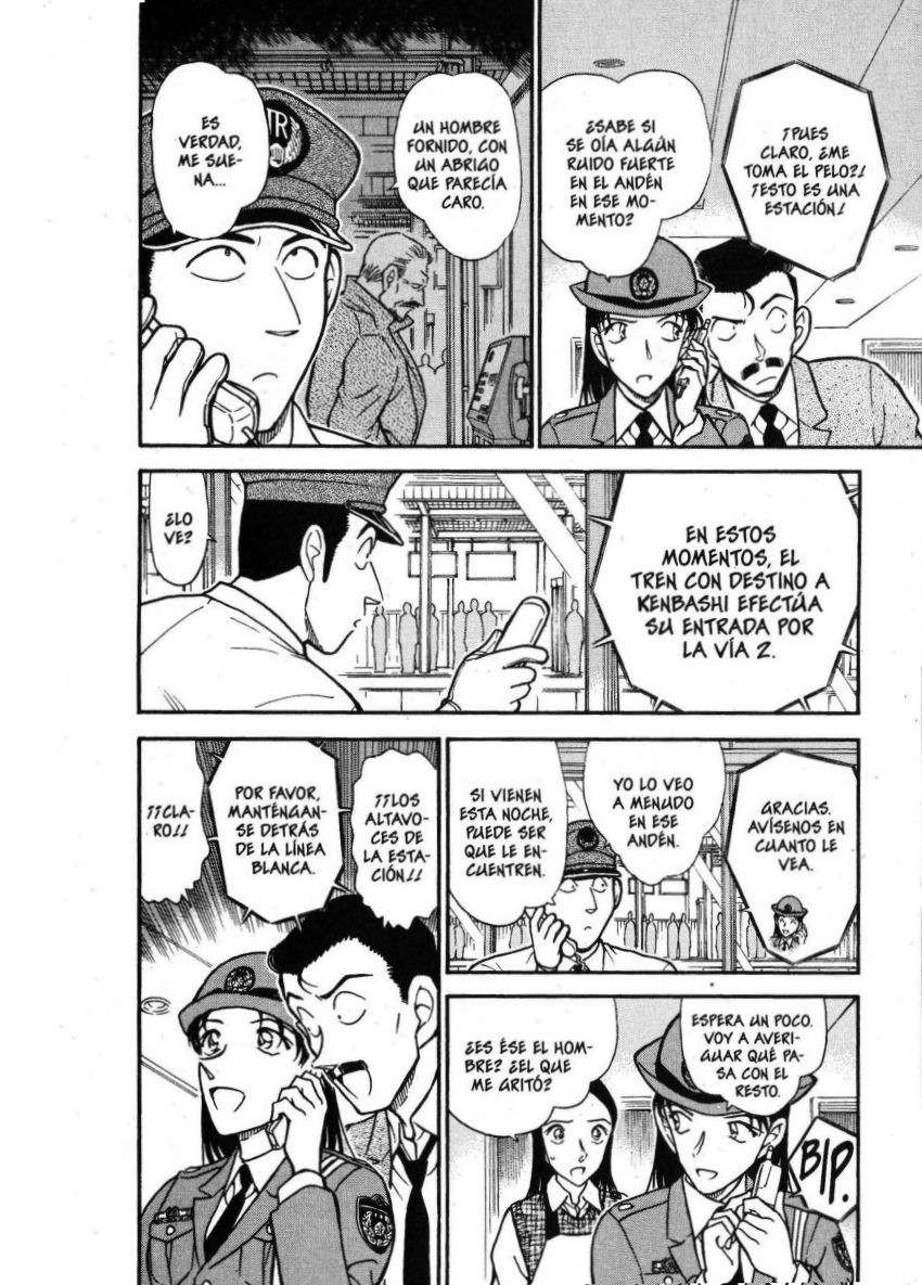 Detective Conan Capitulo 439: Una memoria curiosa página 13