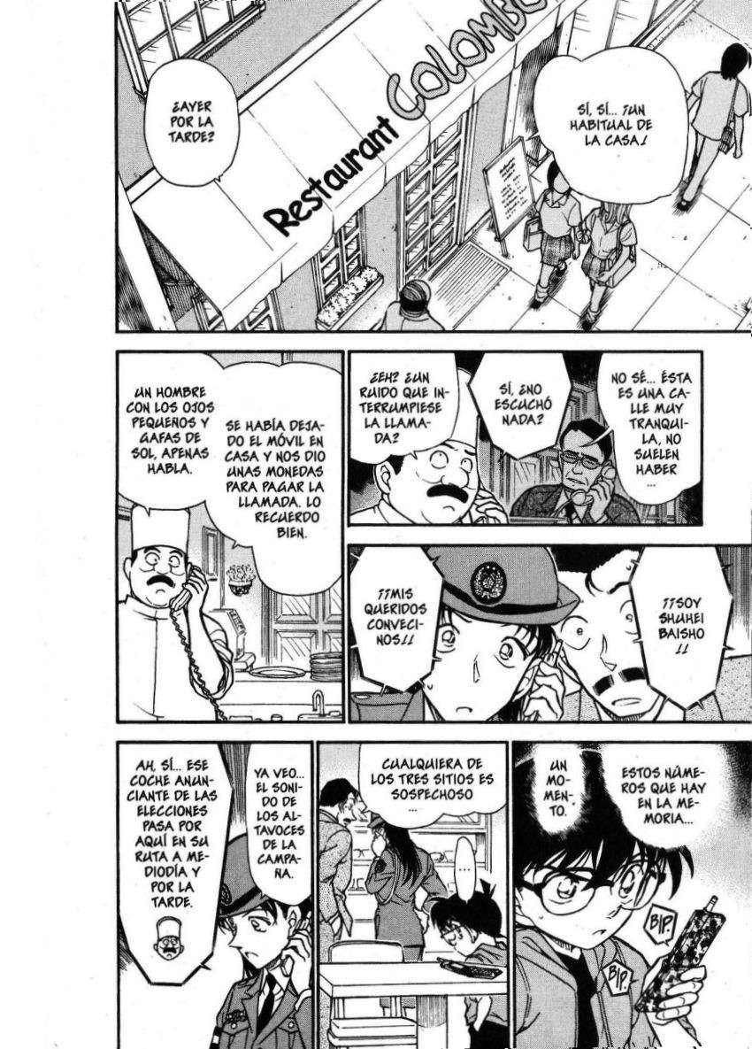 Detective Conan Capitulo 439: Una memoria curiosa página 15