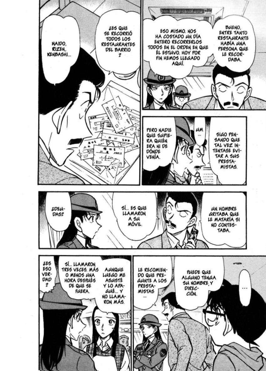 Detective Conan Capitulo 439: Una memoria curiosa página 7