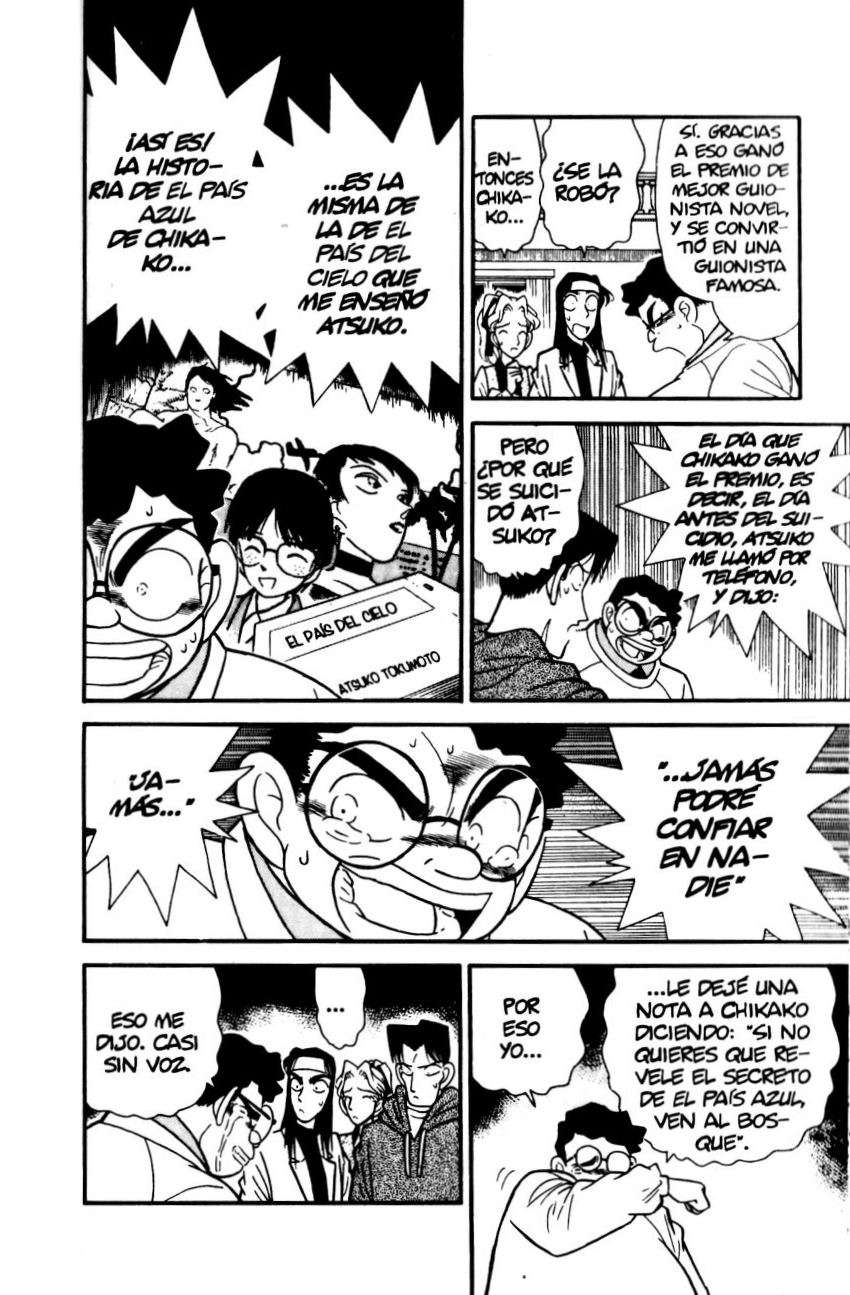 Detective Conan Capitulo 44: ¡La identidad del asesino! página 13