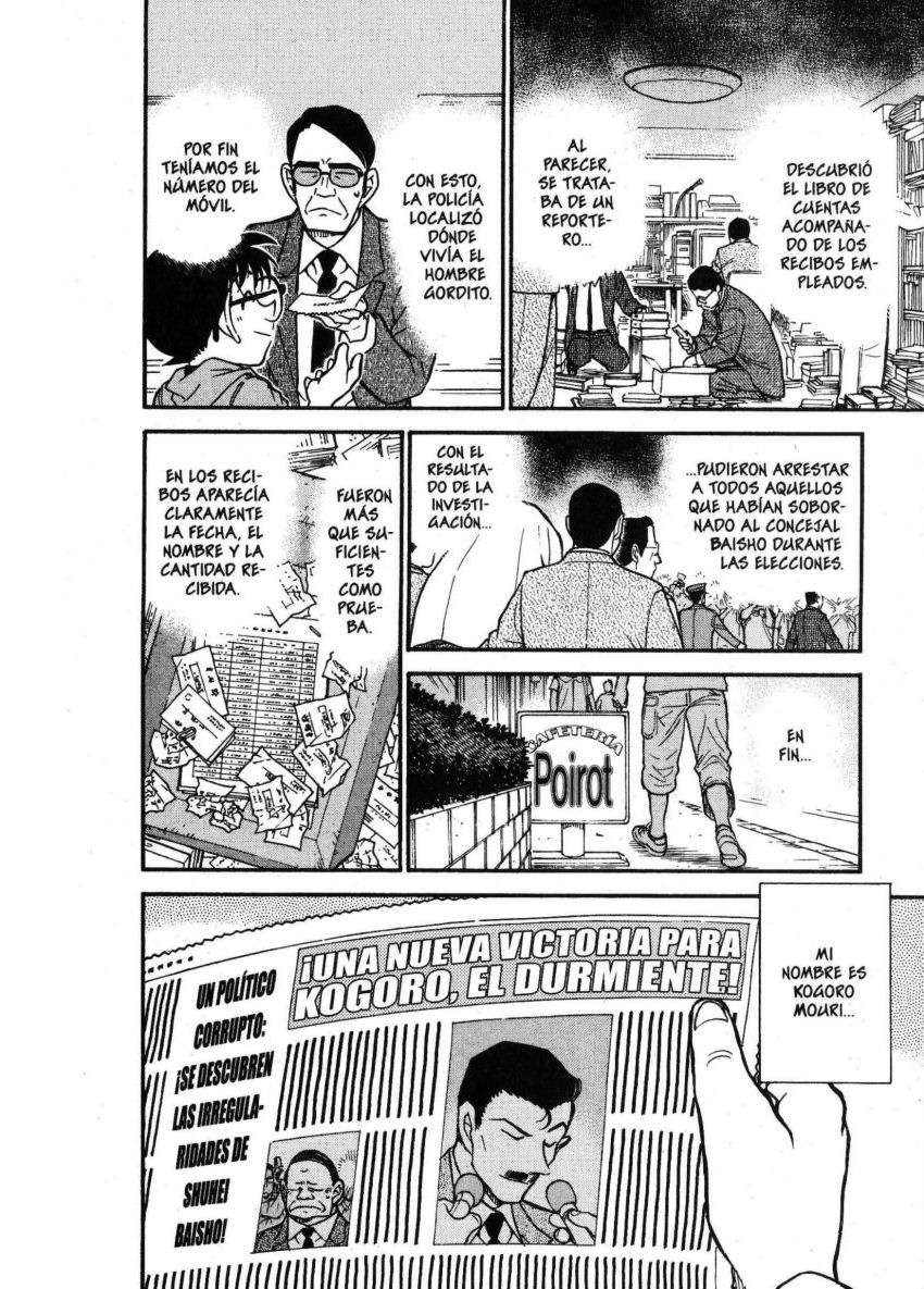 Detective Conan Capitulo 440: Un detective más página 17