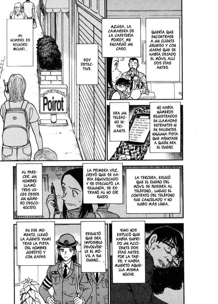 Detective Conan Capitulo 440: Un detective más página 2