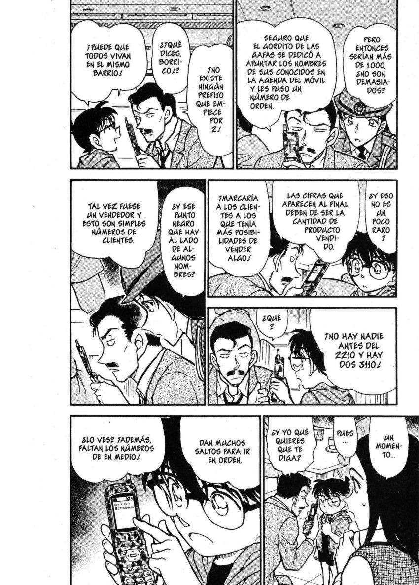 Detective Conan Capitulo 440: Un detective más página 5