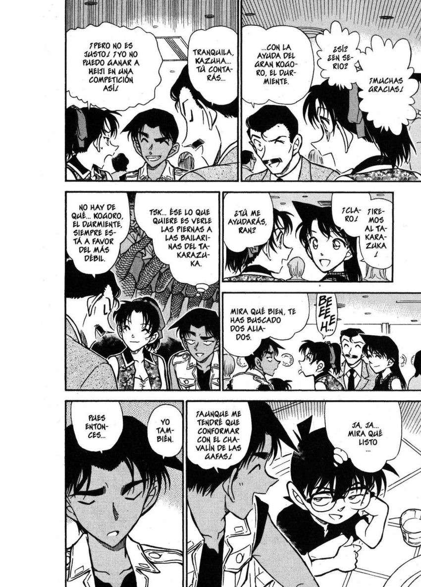 Detective Conan Capitulo 441: ¿¡Quién resolverá el caso!? página 11