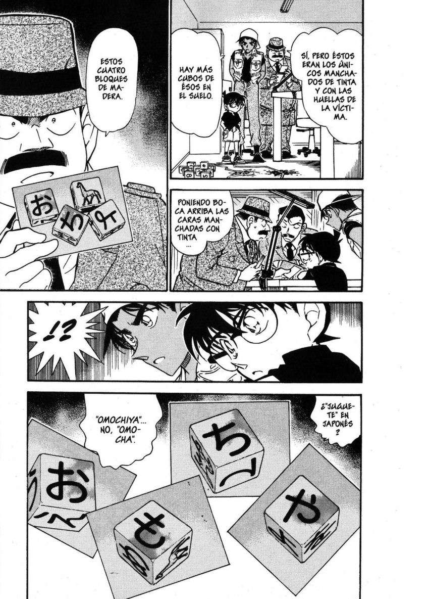 Detective Conan Capitulo 441: ¿¡Quién resolverá el caso!? página 16