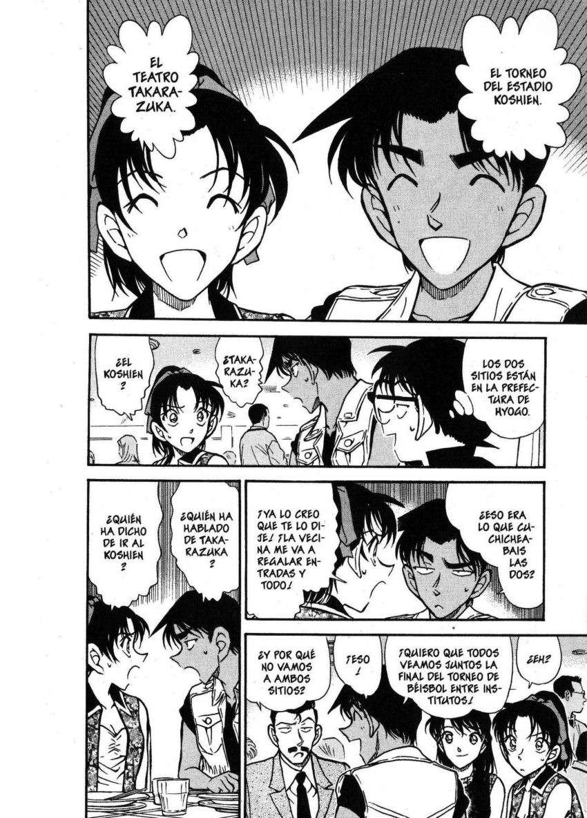 Detective Conan Capitulo 441: ¿¡Quién resolverá el caso!? página 7