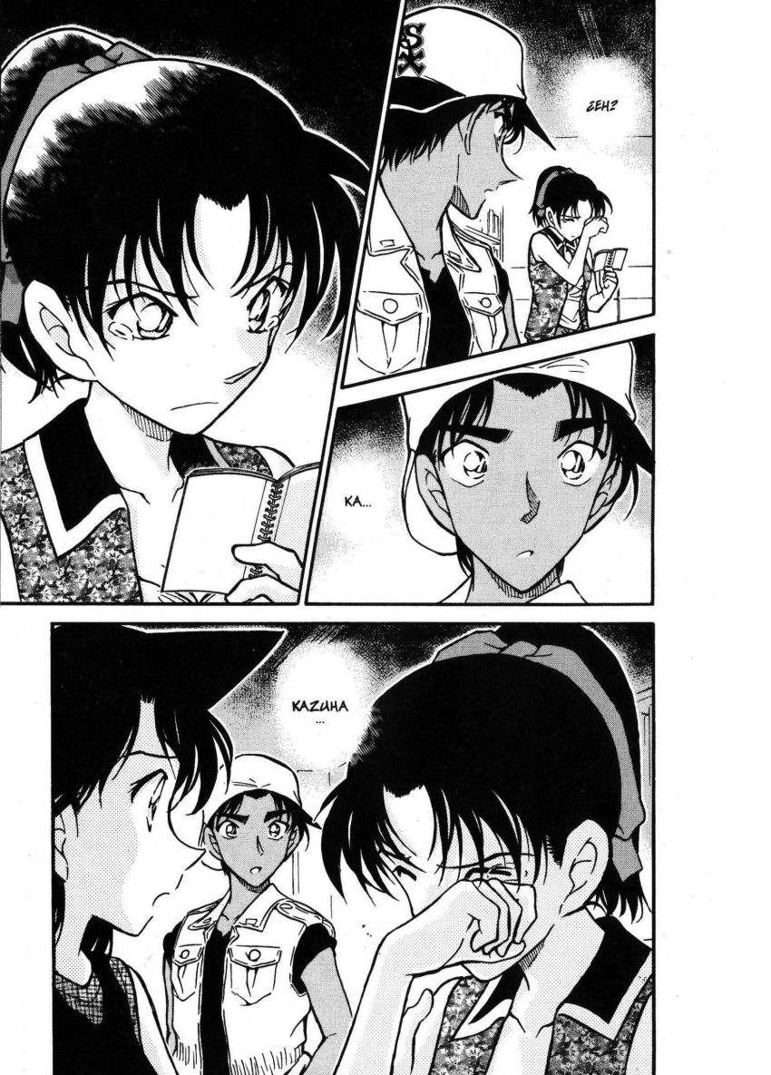 Detective Conan Capitulo 442: Mensaje en seis caras página 16