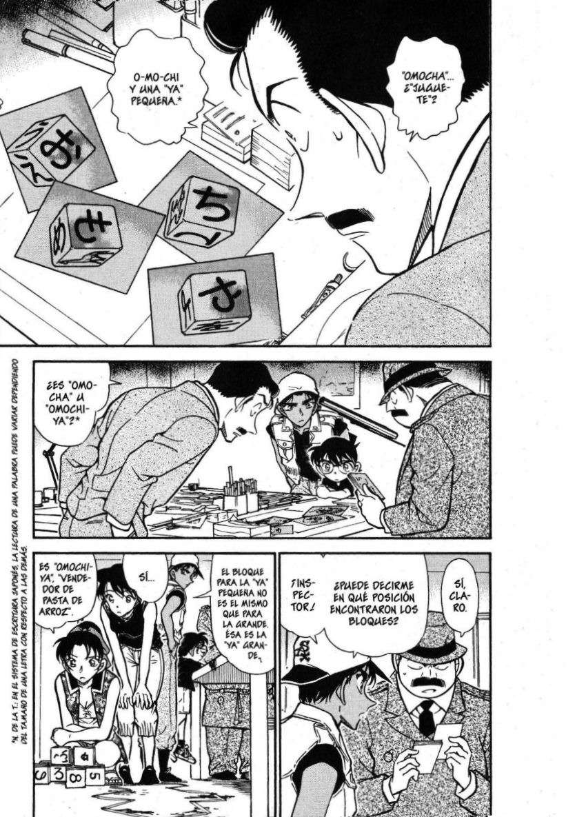 Detective Conan Capitulo 442: Mensaje en seis caras página 2