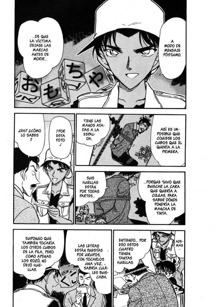 Detective Conan Capitulo 442: Mensaje en seis caras página 4