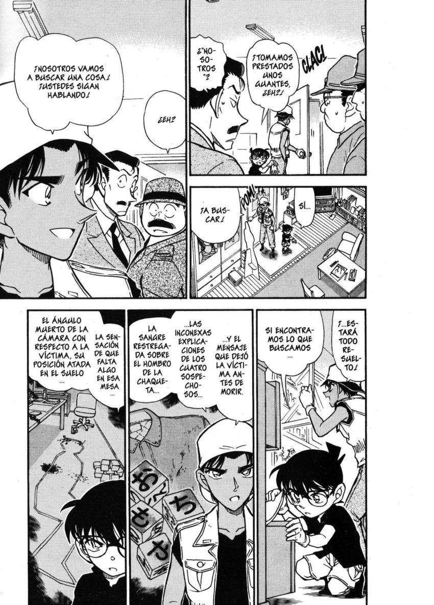 Detective Conan Capitulo 443: ¡Demos la vuelta al mensaje! página 14
