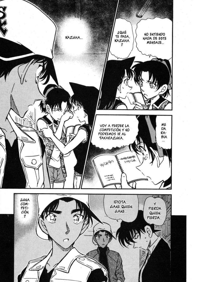 Detective Conan Capitulo 443: ¡Demos la vuelta al mensaje! página 2