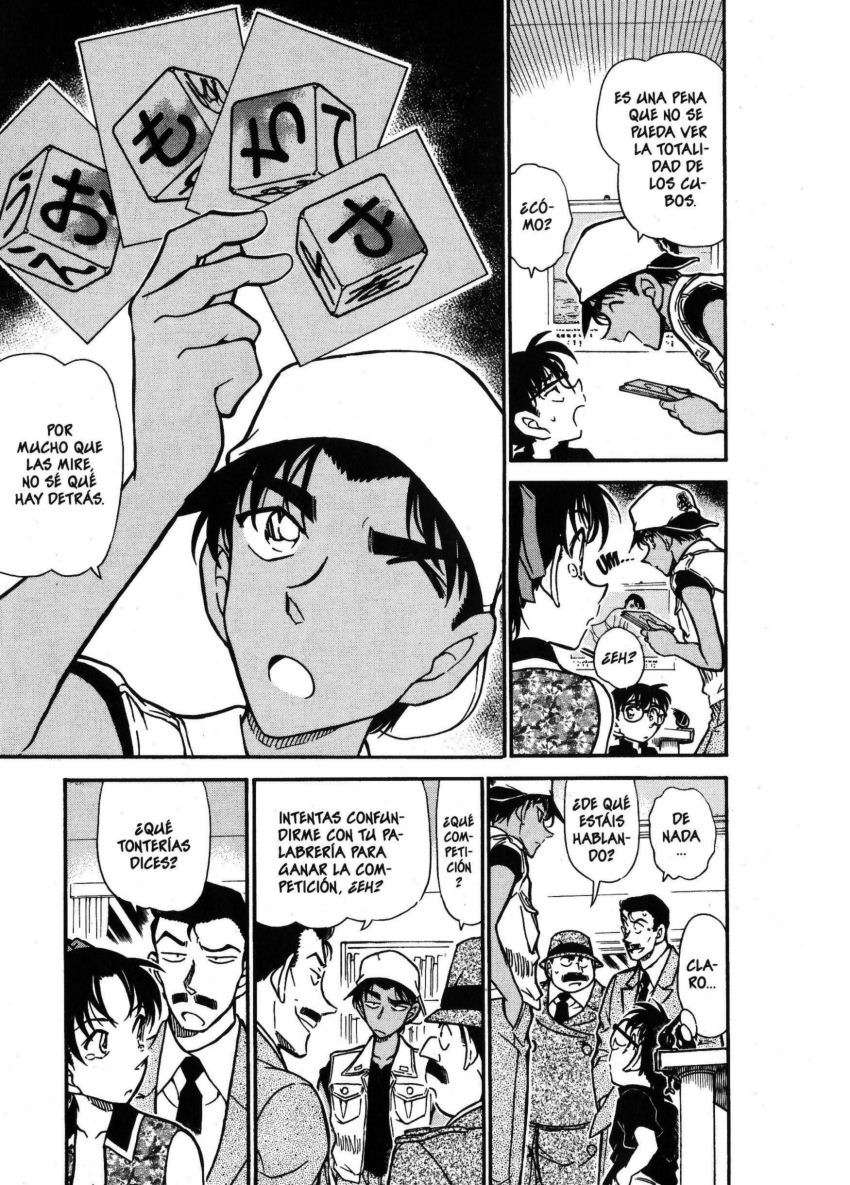Detective Conan Capitulo 443: ¡Demos la vuelta al mensaje! página 4