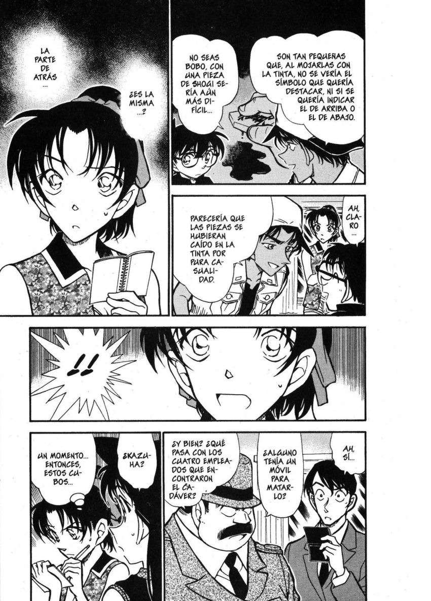 Detective Conan Capitulo 443: ¡Demos la vuelta al mensaje! página 6