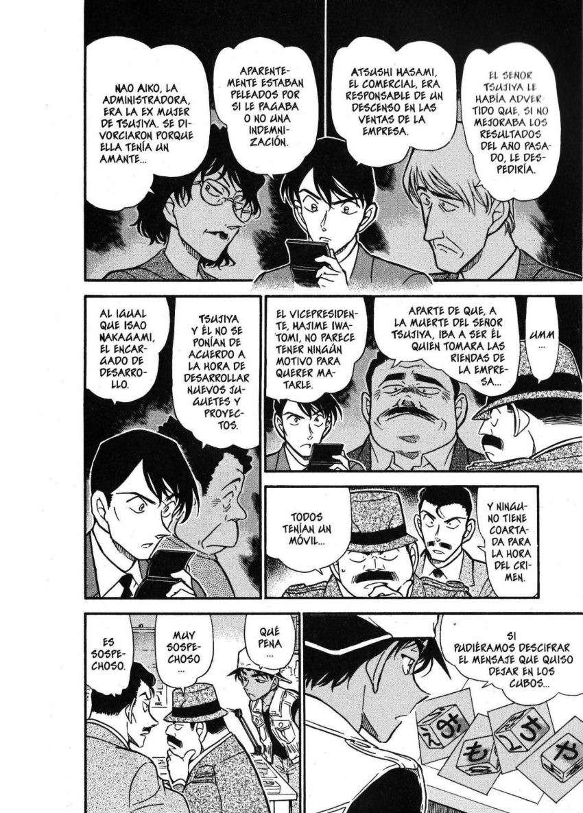 Detective Conan Capitulo 443: ¡Demos la vuelta al mensaje! página 7