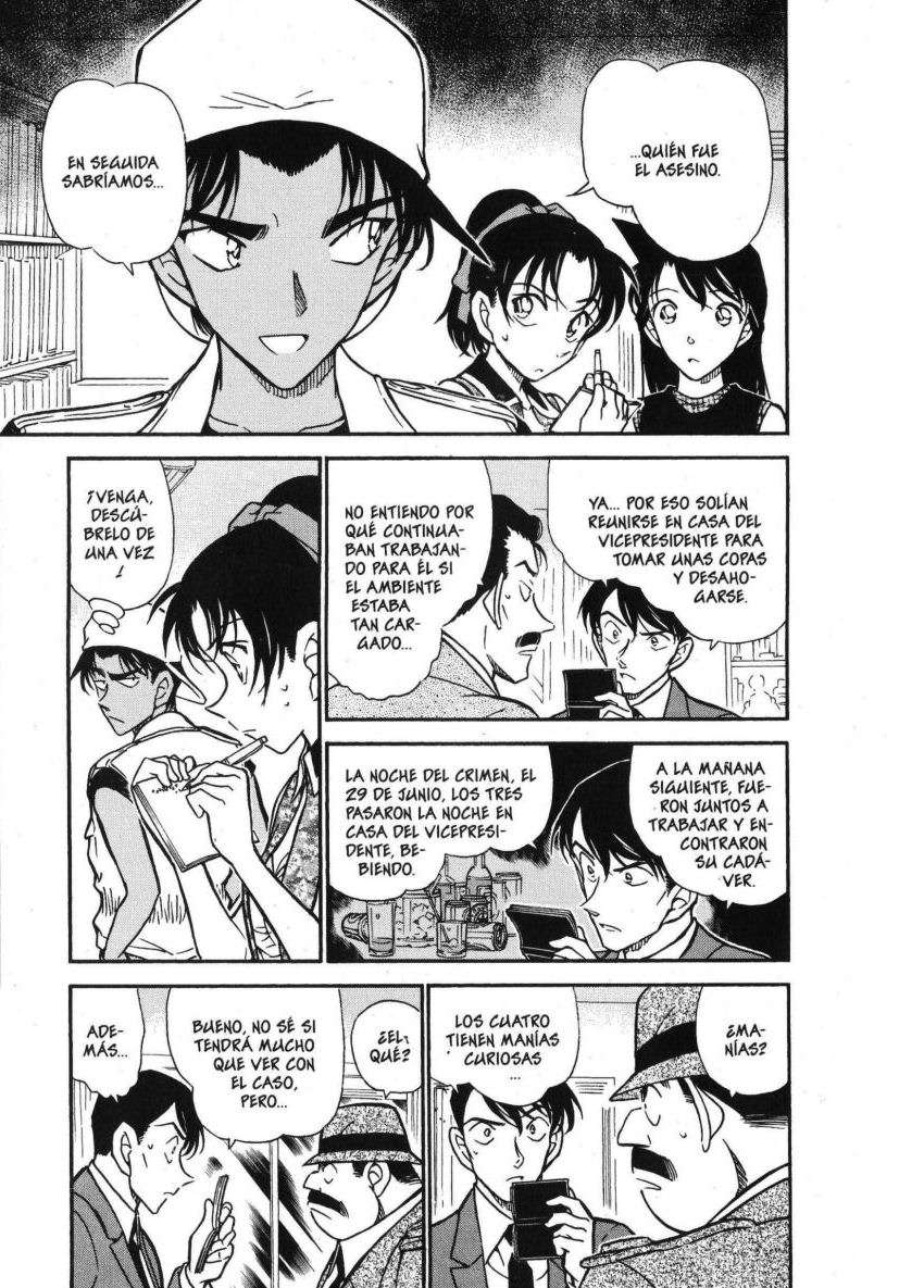 Detective Conan Capitulo 443: ¡Demos la vuelta al mensaje! página 8